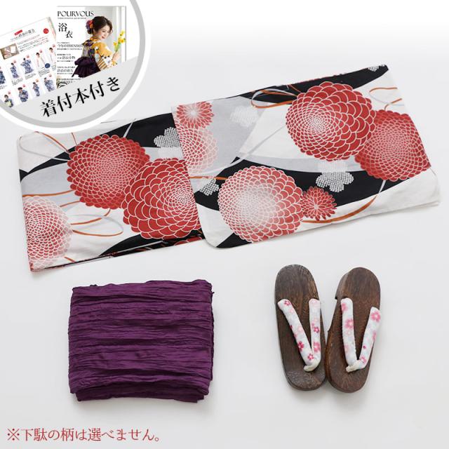 12020d29 花火大会 ゆかた 女の子 レディース 夏祭り 女性 大人 レトロ