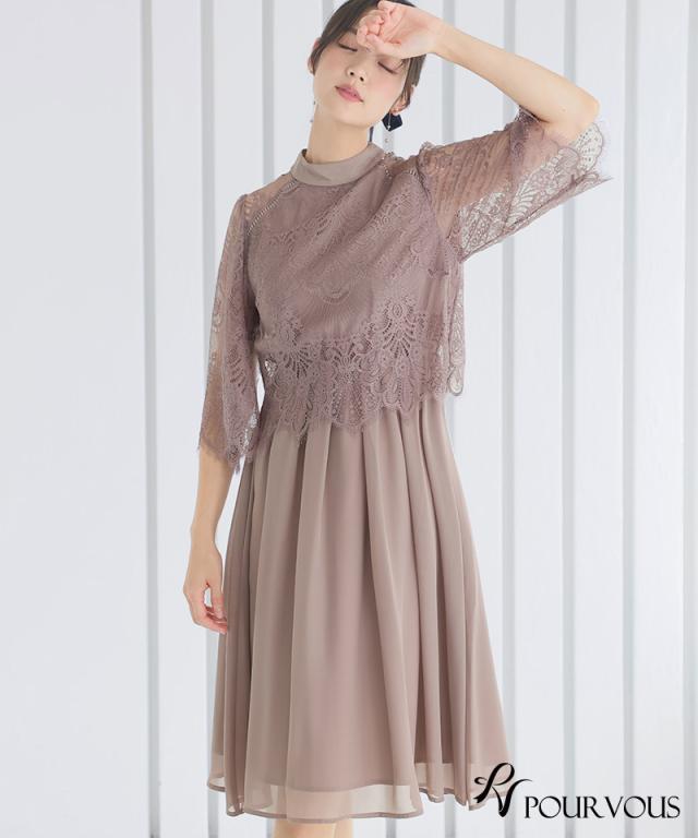 120211222 パーティードレス 結婚式 ワンピース 20代 ワンピース 30代