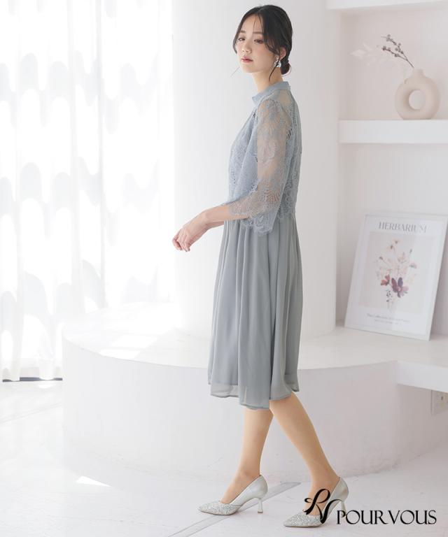 パーティードレス 結婚式 ワンピース 20代 ワンピース 30代 大きいサイズ 袖あり フォーマルドレス 40代 顔合わせ 体型カバー 韓国 小さいサイズ 150cm お呼ばれ フォーマル 春 夏 秋 冬 50代 二次会 かわいい おしゃれ 袖あり 袖付き 袖 総レース 長袖 七分袖_5