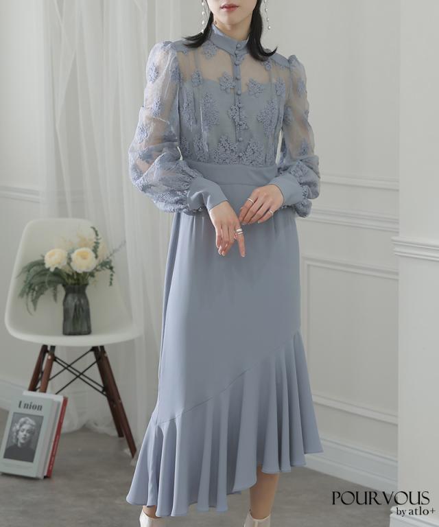 123221316 パーティードレス 結婚式 ワンピース フォーマルドレス ドレス お呼ばれ 小柄 大きいサイズ 20代 30代 40代 春 夏 秋 冬 二次会 体型カバー aライン 50代 袖あり 小さいサイズ 韓国 低身長 150cm お呼ばれ 上品 フォーマル ワンピース atlo 長袖 上品 ロング丈 袖 123221316 パーティードレス 結婚式 ワンピース フォーマルドレス