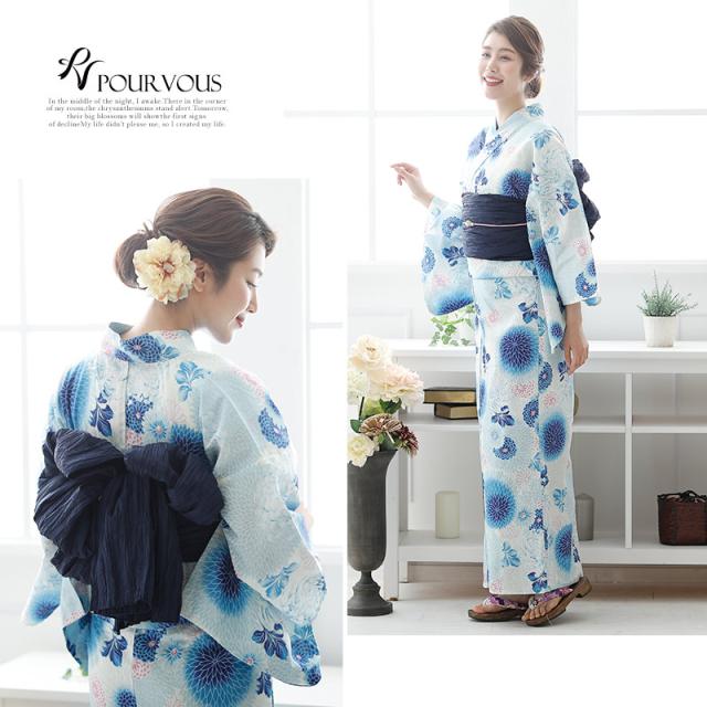 12520d29 レディース レトロモダン浴衣 帯 浴衣 女性 夏祭り セット 浴衣セット レトロ ゆかた 大人 女の子 下駄 花火大会 4点セット 青 水色 モダン 古典柄 古典 花 レトロモダン 花柄 兵児帯 お祭り ユカタ 夏 可愛い 花火 和服 フリーサイズ 激安 七五三 冬