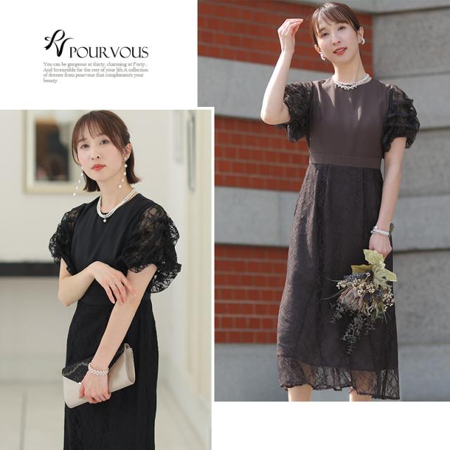 125221320 パーティードレス 30代 結婚式 20代 体型カバー 大きい