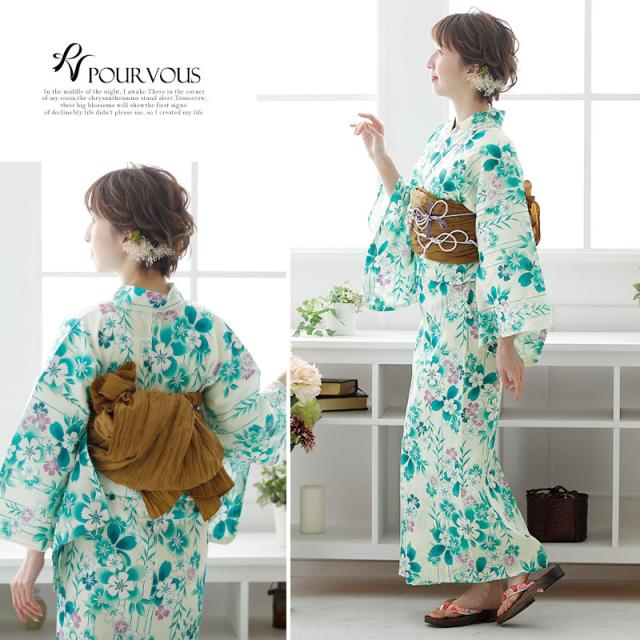 13120d29 大人 浴衣 夏祭り 下駄 浴衣セット セット レトロモダン浴衣 女性 レディース 女の子 花火大会 帯 レトロ ゆかた 4点セット 水色 古典柄 古典 花 花柄 桜 兵児帯 お祭り ユカタ 夏 可愛い 花火 和服 フリーサイズ 浴衣帯 女性用 激安 七五三 冬 13120d29 大人 浴衣 夏祭り 下駄 浴衣セット セット レトロモダン浴衣