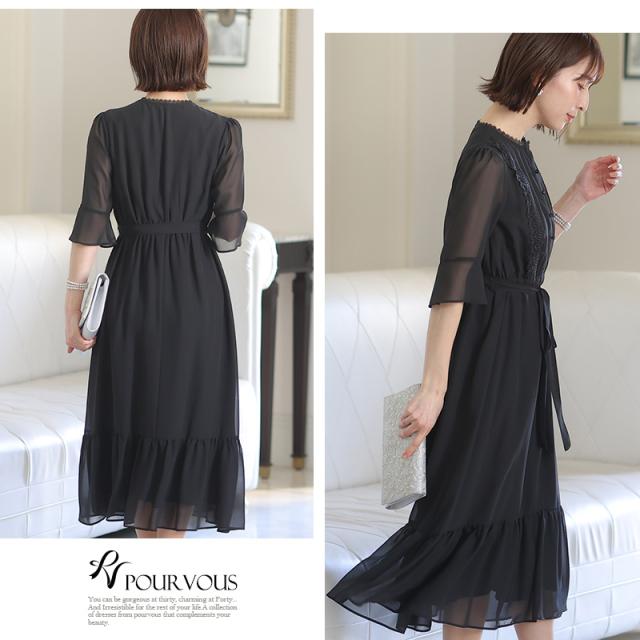 131221220 パーティードレス 30代 結婚式 20代 ワンピース ドレス