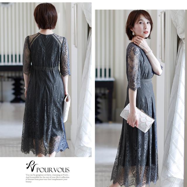 143221438 パーティードレス お呼ばれ 上品 顔合わせ フォーマルドレス