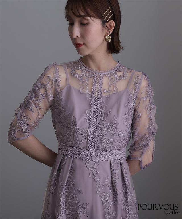 146221438 パーティードレス 上品 お呼ばれ 小さいサイズ 顔合わせ