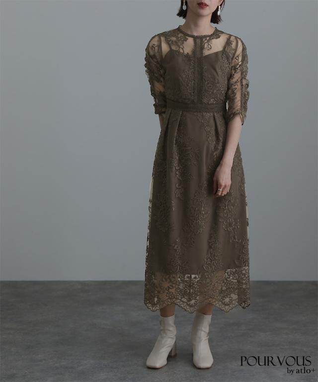 146221438 パーティードレス 上品 お呼ばれ 小さいサイズ 顔合わせ