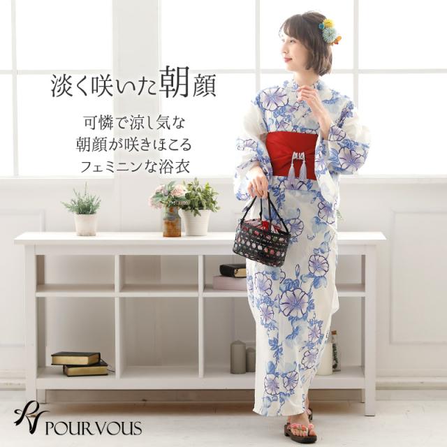 14820d29 大人 浴衣 夏祭り 下駄 浴衣セット セット レトロモダン浴衣