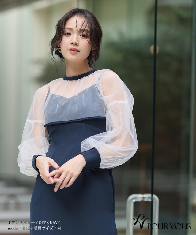ショート丈 トップス タイト ワンピース パーティードレス 体型カバー 大きいサイズ 結婚式 小柄 オケージョン ドレス フォーマル フォーマルドレス 20代 30代 40代 50代 お呼ばれ 上品_2
