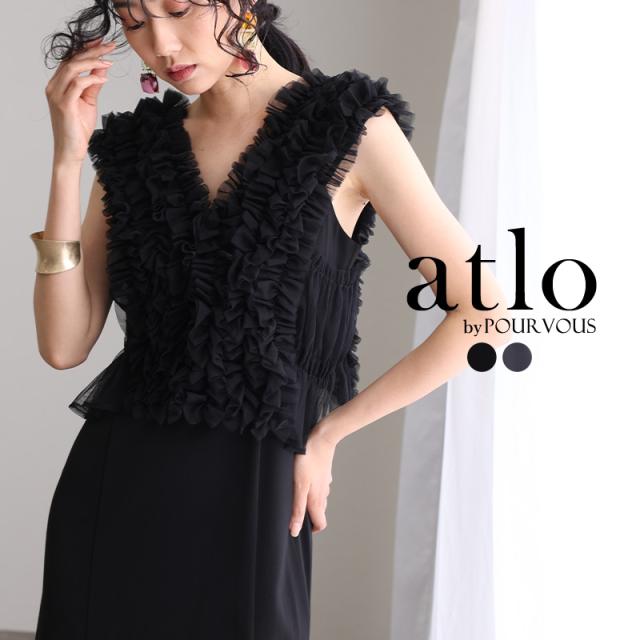 158241520 チュール ギャザー ワンピース パーティードレス オケージョン 大きいサイズ 結婚式 小柄 かっこいい ドレス フォーマルドレス フォーマル 体型カバー 10代 20代 30代 韓国の通販は 9,375円