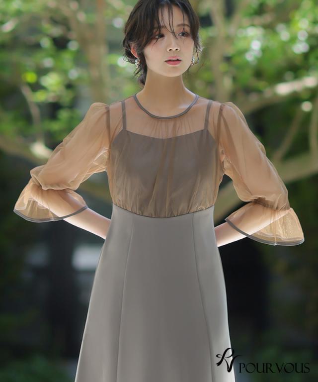 ギャザーフィット フレア ワンピース 体型カバー パーティードレス オケージョン 大きいサイズ フォーマル 結婚式 お呼ばれ 小柄 ドレス 上品 20代 30代 40代 50代 フォーマルドレス_5