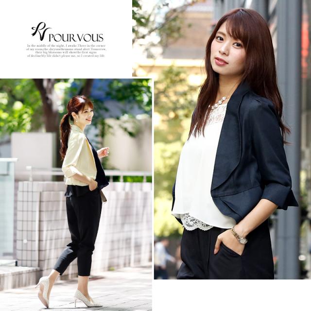 1695 リボン ボレロ 結婚式 ワンピース ドレス 結婚式ボレロ La 羽織 お呼ばれボレロ パーティーボレロ フォーマル ショール ストール パの通販はau Pay マーケット セレブワンピース ドレスpourvous