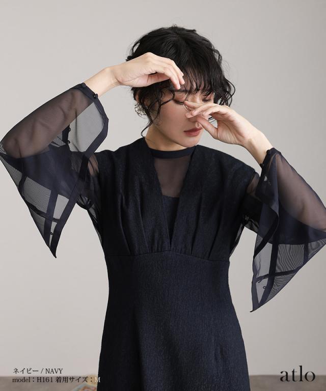 atloチュールベスト付きブラウンドレス　ネックレスつき atlo ドレス Vネック パーティードレス 大きいサイズ七分袖