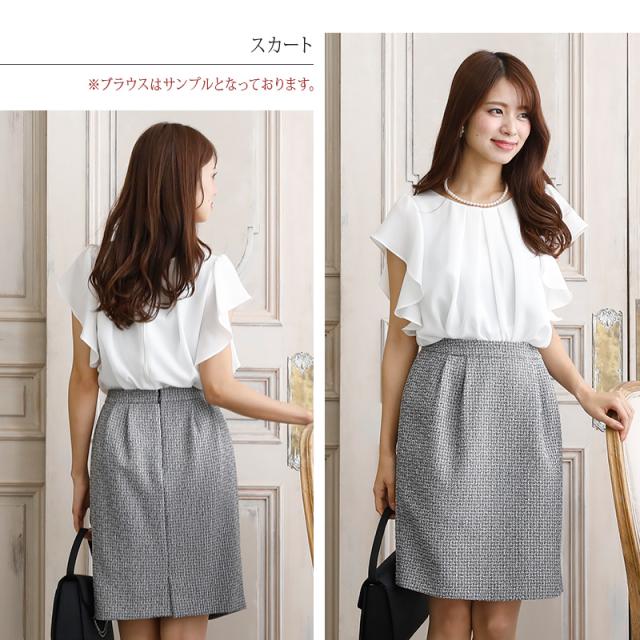 1721 セレモニー スーツ 母 40代 体型カバー 入学式 卒業式 卒園式