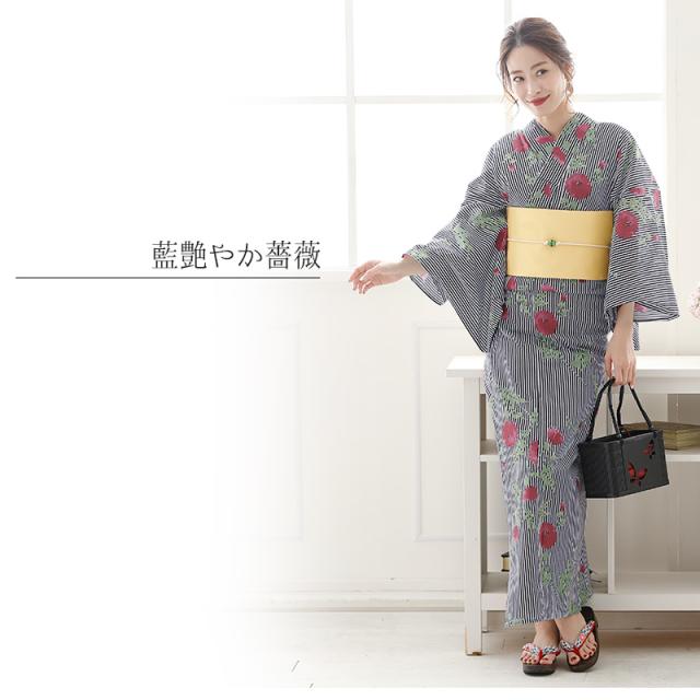 17220d29 大人 浴衣 夏祭り 下駄 浴衣セット セット レトロモダン浴衣