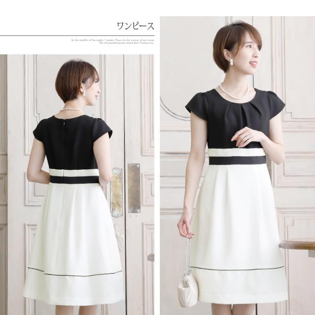 1723 入園式 卒業式 入学式 卒園式 七五三 セレモニー 入学式スーツ