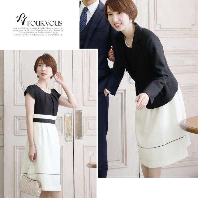 1723 入園式 卒業式 入学式 卒園式 七五三 セレモニー 入学式スーツ