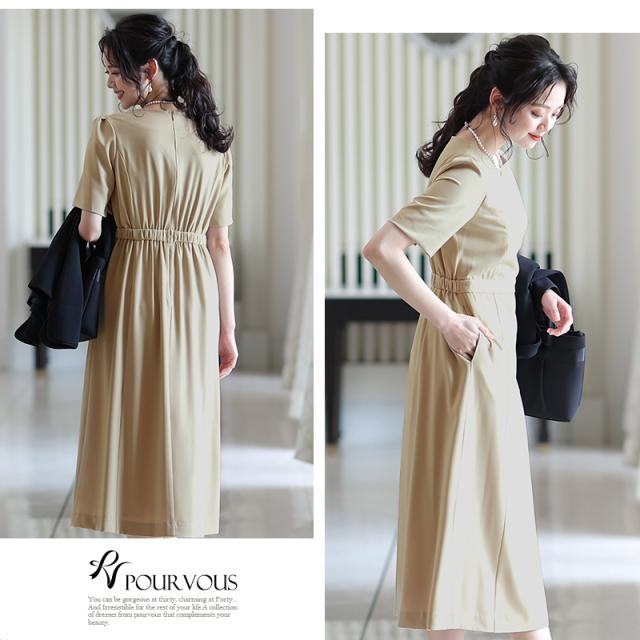 177221424 パーティードレス 30代 結婚式 20代 ワンピース ドレス