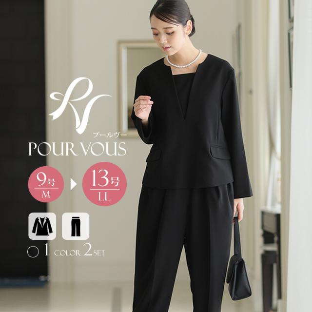 184241517 スーツ 卒業式 レディース 母 フォーマル 大きいサイズ 卒園式 入学式 セレモニー ママ 入園式 七五三 レディースファッション 女性 40代 上品 喪服 お宮参り 大人 50代 パンツスーツの通販は