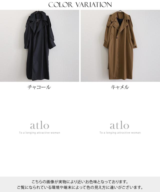 オーバーシルエット トレンチコート パーティードレス オケージョン ワンピース 結婚式 大きいサイズ かっこいい 小柄 体型カバー フォーマルドレス 10代 20代 30代 ドレス フォーマル_19