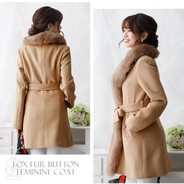 1902 コート レディース 冬 コーディガン アウター ガウンコート