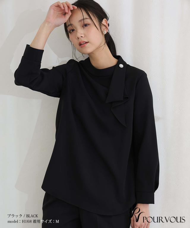 192242267 セレモニー 冬 お宮参り 母 卒園式 入学式 レディース 50代 大きいサイズ 30代 スーツ ママ 七五三 入園式 秋 40代 フォーマル 卒業式 礼服 パンツスーツ 2点セット ネイビー きれいめ 192242267 セレモニー 冬 お宮参り 母 卒園式 入学式 レディース 50代