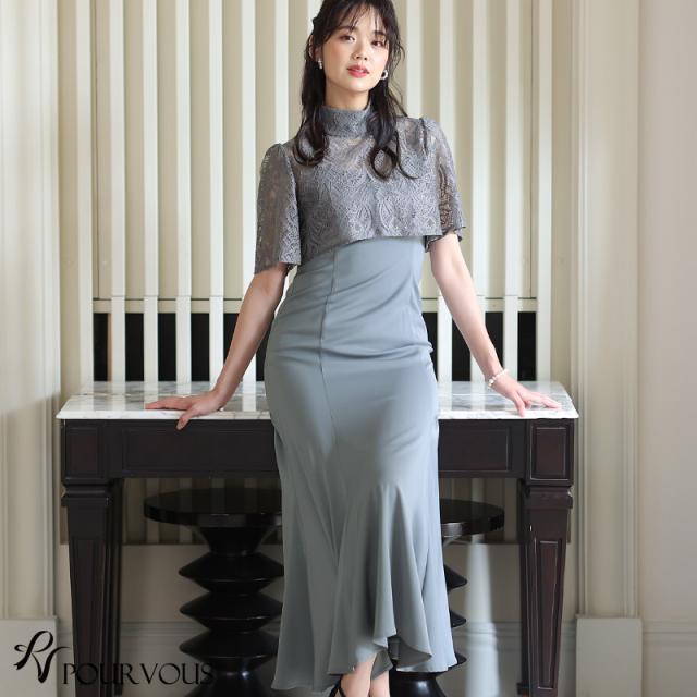 195211525 パーティードレス 上品 お呼ばれ 小さいサイズ 顔合わせ