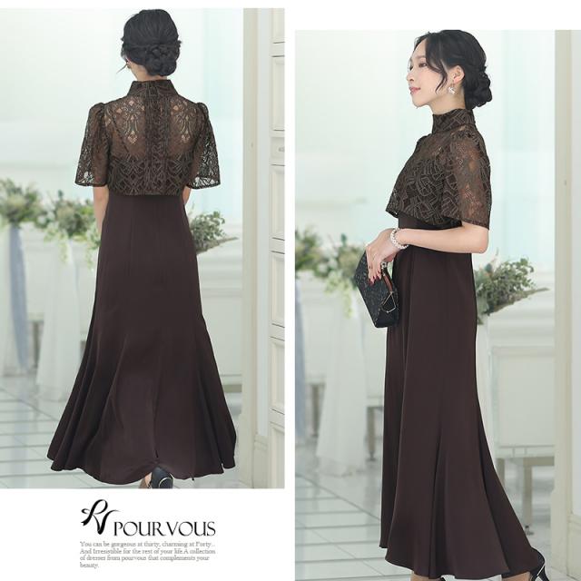 195211525 パーティードレス 上品 お呼ばれ 小さいサイズ 顔合わせ 服装 フォーマルドレス 体型カバー 小柄 フォーマル 大きいサイズ ドレス 春 夏 秋 冬 ワンピース 結婚式 20代 30代 40代 50代 韓国 低身長 袖あり 袖付き 袖 半袖 七分袖 ロング丈 マキシ マーメイドライン 195211525 パーティードレス 上品 お呼ばれ 小さいサイズ 顔合わせ