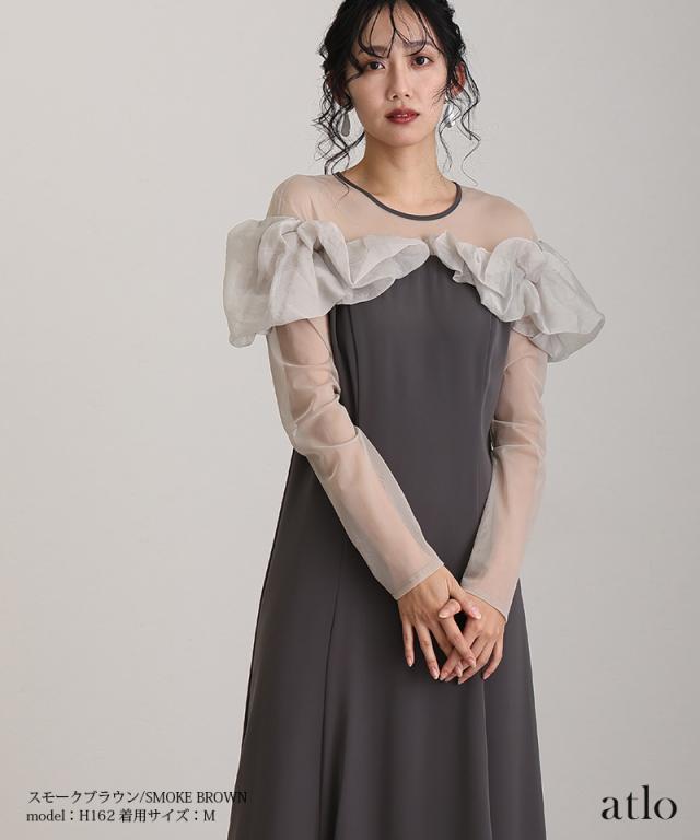 216241978 フリル フレア パーティードレス オケージョン ワンピース 結婚式 かっこいい 大きいサイズ 小柄 ドレス フォーマルドレス フォーマル 小さいサイズ 10代 20代 30代 韓国 お呼ばれ 216241978 フリル フレア パーティードレス オケージョン ワンピース