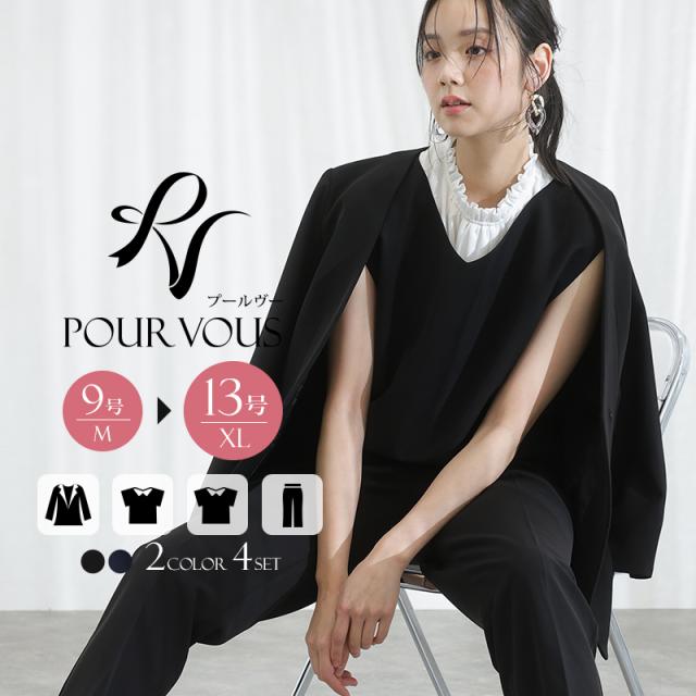 新品 自由区 洗える フォーマルワンピース 50大きいサイズ 紺