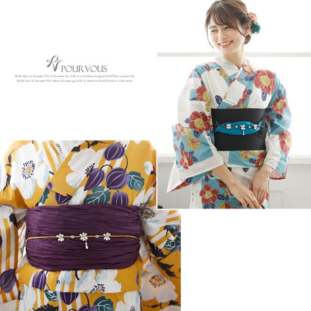223d29 帯飾り レディース 浴衣小物 帯 浴衣 女性 夏祭り セット 浴衣セット レトロモダン浴衣 レトロ 帯紐 ゆかた 大人 女の子 下駄 の通販はau Pay マーケット セレブワンピース ドレスpourvous