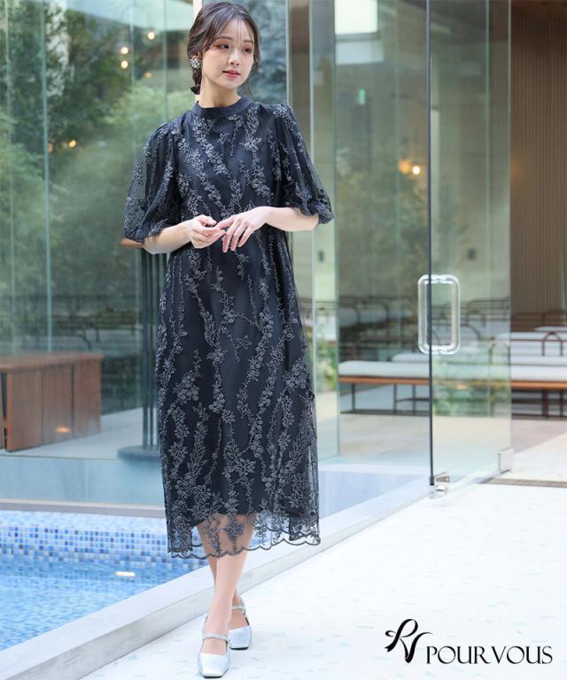 231241922 総刺繍 テントライン ワンピース パーティードレス 体型