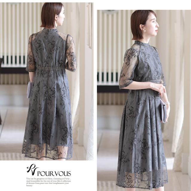 234221638 結婚式 ワンピース パーティードレス フォーマルドレス