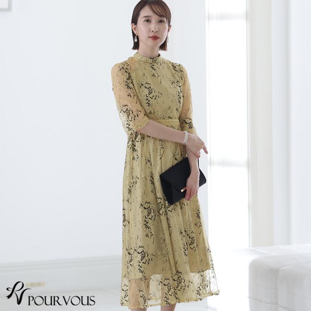 234221638 結婚式 ワンピース パーティードレス フォーマルドレス ドレス 大きいサイズ フォーマル 上品 体型カバー 小さいサイズ お呼ばれ 小柄 韓国 顔合わせ 20代 30代 40代 50代 春 夏 秋 冬 ミセス 低身長 着痩せ 150 おしゃれ 即日発送 袖あり 袖付き 袖 総レース 234221638 結婚式 ワンピース パーティードレス フォーマルドレス