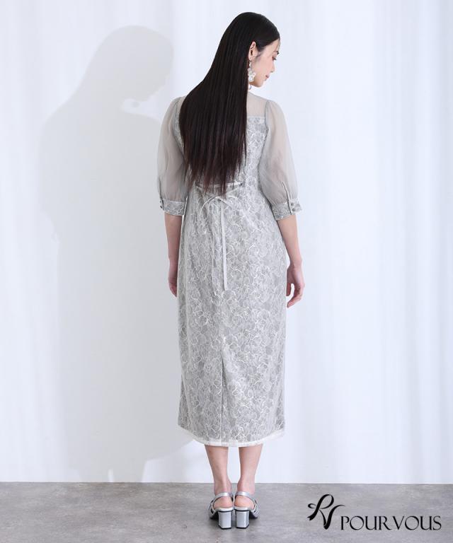 スパンコール カフスボタン パーティードレス 体型カバー ワンピース 結婚式 オケージョン 大きいサイズ 小柄 ドレス フォーマル フォーマルドレス 小さいサイズ お呼ばれ 上品 20代_9