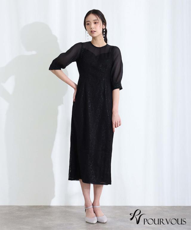 スパンコール カフスボタン パーティードレス 体型カバー ワンピース 結婚式 オケージョン 大きいサイズ 小柄 ドレス フォーマル フォーマルドレス 小さいサイズ お呼ばれ 上品 20代_17