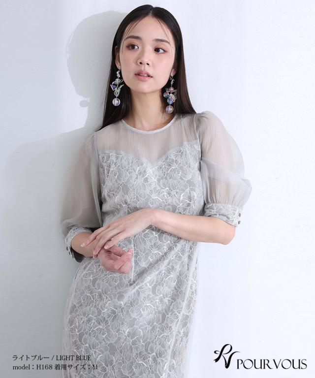スパンコール カフスボタン パーティードレス 体型カバー ワンピース 結婚式 オケージョン 大きいサイズ 小柄 ドレス フォーマル フォーマルドレス 小さいサイズ お呼ばれ 上品 20代_2