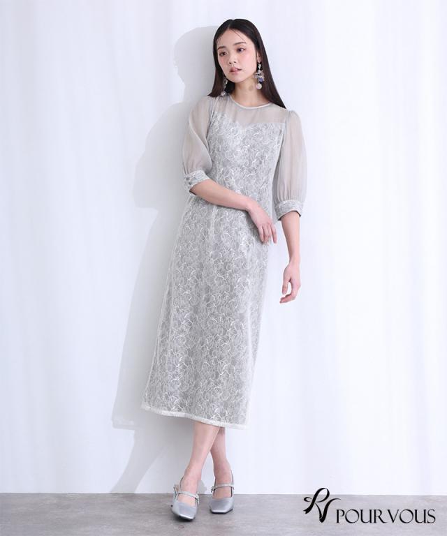 スパンコール カフスボタン パーティードレス 体型カバー ワンピース 結婚式 オケージョン 大きいサイズ 小柄 ドレス フォーマル フォーマルドレス 小さいサイズ お呼ばれ 上品 20代_7