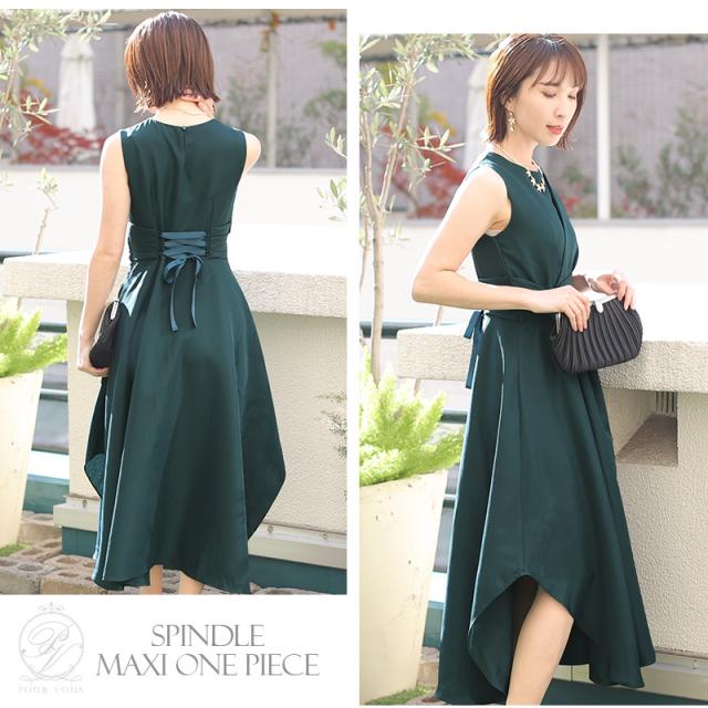 2643 パーティードレス 結婚式 20代 ワンピース ドレス 30代 大きい