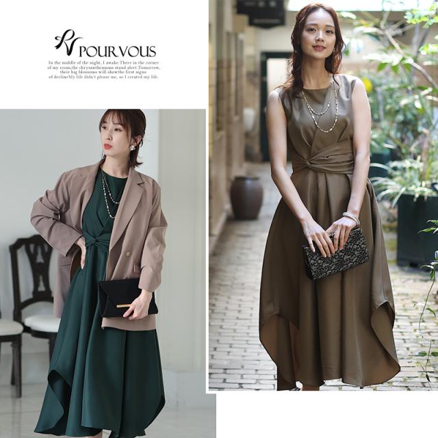 2643 パーティードレス 結婚式 20代 ワンピース ドレス 30代 大きいサイズ 40代 顔合わせ お呼ばれ 50代 体型カバー 小柄 フォーマルドレス 二次会 小さいサイズ 顔合わせ 150cm 韓国 低身長 おしゃれ かわいい 上品 ミセス 着痩せ aライン 春 夏 秋 冬 即日発送 袖あり 2643 パーティードレス 結婚式 20代 ワンピース ドレス 30代 大きい