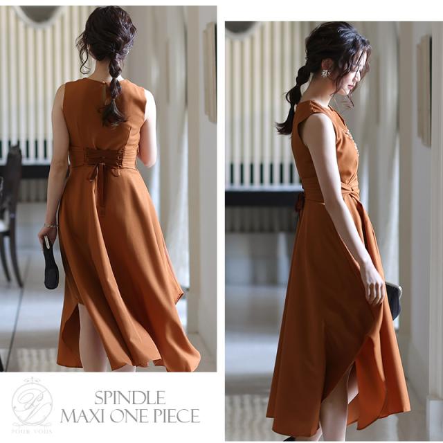 2643 パーティードレス ワンピース 結婚式 ドレス フォーマルドレス お呼ばれ フォーマル 大きいサイズ 服装 服 春新作 他と被らない 上の通販はau Pay マーケット セレブワンピース ドレスpourvous