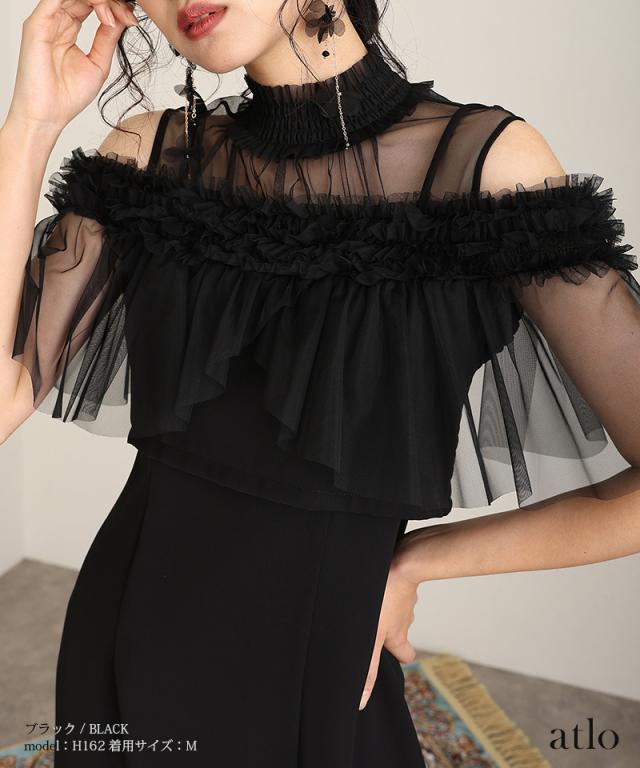 265242020 チュール フリル ビスチェ パーティードレス