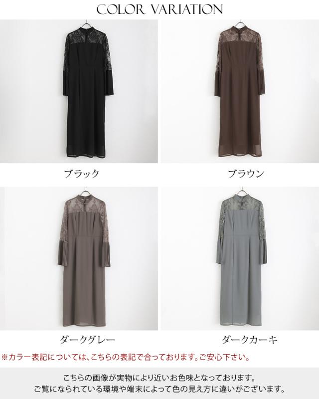 266221938 結婚式 ワンピース パーティードレス フォーマルドレス