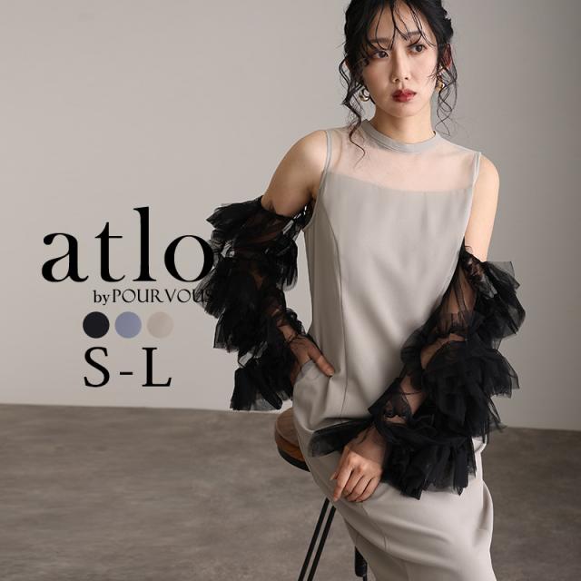 270242178 デタッチドスリーブ パーティードレス オケージョン ワンピース 結婚式 かっこいい 大きいサイズ 小柄 ドレス フォーマルドレス フォーマル 小さいサイズ 10代 20代 30代 韓国の通販は