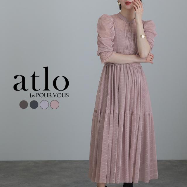 273221938 パーティードレス 結婚式 ワンピース ドレス フォーマルドレス 大きいサイズ 体型カバー 上品 フォーマル 小さいサイズ 小柄 お呼ばれ 顔合わせ 韓国 春 夏 秋 冬 20代 30代 40代 50代 ミセス 150 50代 半袖 七分袖 ミモレ丈 ミディアム丈 膝下 総レース レースの通販は