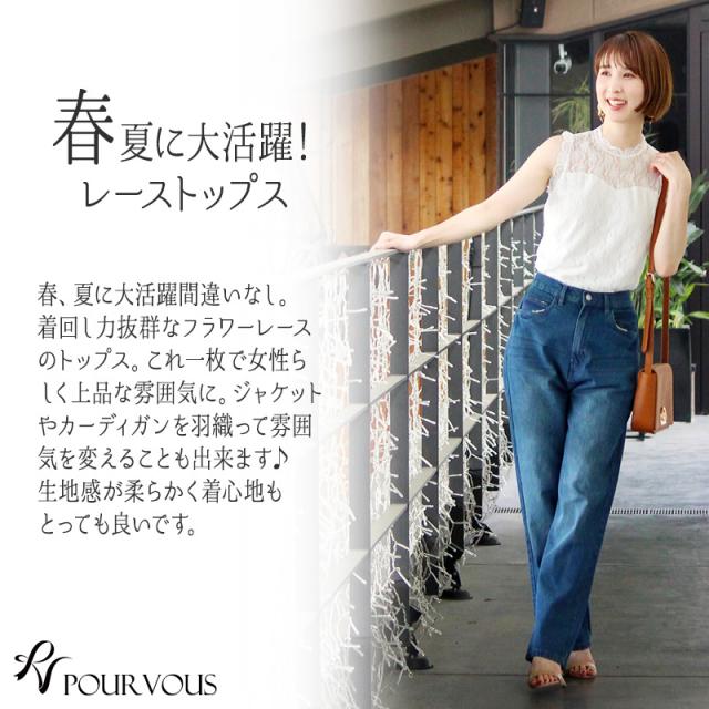 ファッション トップス レディース カジュアル シンプル 大きいサイズ 着回し 春夏 春 夏 ショート ストレッチ タンクトップ の通販はau Pay マーケット セレブワンピース ドレスpourvous ファッション トップス レディース カジュアル シンプル 大きいサイズ 着回し 春夏 春 夏 ショート ストレッチ タンクトップ の通販はau Pay マーケット セレブワンピース ドレスpourvous