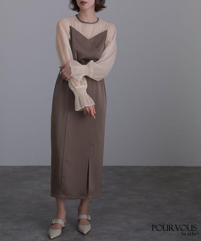 281221938 結婚式 ワンピース パーティードレス フォーマルドレス 大きいサイズ ドレス フォーマル お呼ばれ 体型カバー 小柄 韓国 小さいサイズ 顔合わせ 20代 30代 40代 50代 上品 春 夏 秋 冬 服装 服 二次会 50代 aライン 母親 袖あり 袖付き 長袖 七分袖 ロング丈 マキシ 281221938 結婚式 ワンピース パーティードレス フォーマルドレス