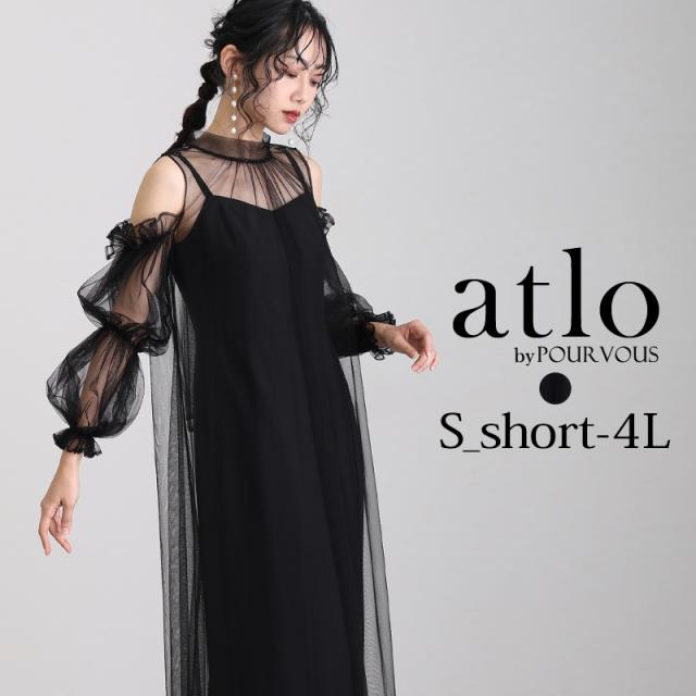 【国内即発送★関税込み】STELLA McCARTNEY アンクルブーツ 国内即発送☆関税込み】STELLA McCARTNEY アンクルブーツ