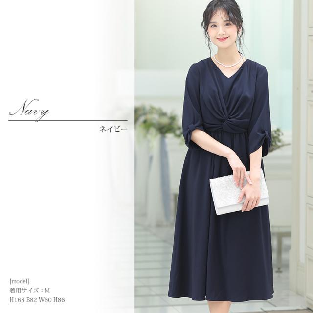 285221811 パーティードレス ワンピース 結婚式 大きいサイズ ドレス