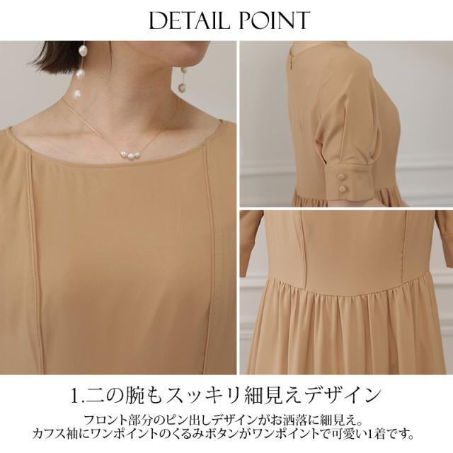 286221811 パーティードレス 結婚式 ワンピース ドレス フォーマル